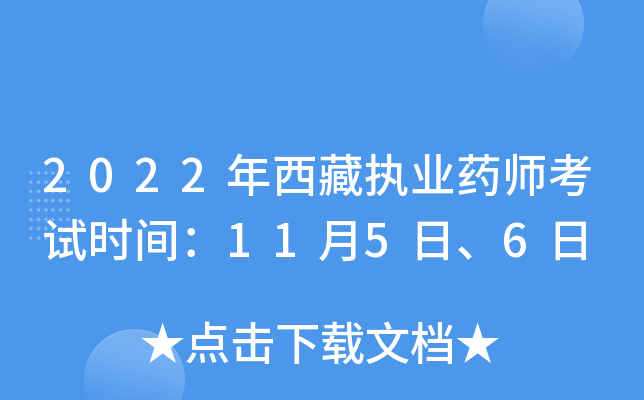 2022؈(zh)I(y)ˎԇrg1156
