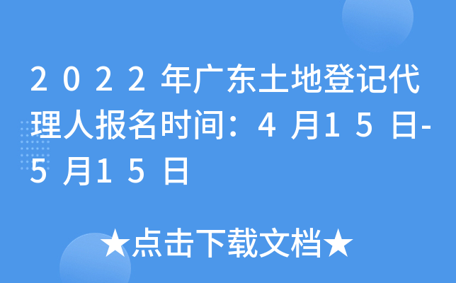 2022V|صӛˈrg415-515