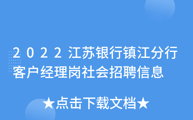 2022Ky(zhn)п͑(jng)퍏ƸϢ