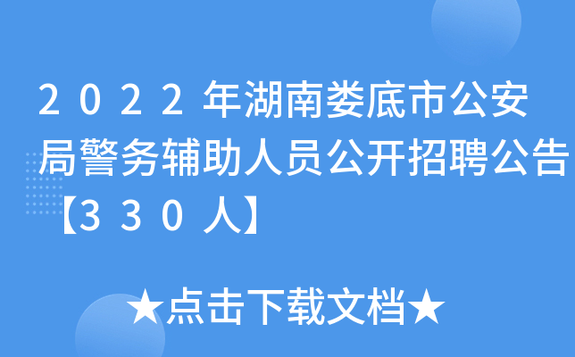 2022ϊй־(w)oˆT_(ki)Ƹ桾330ˡ
