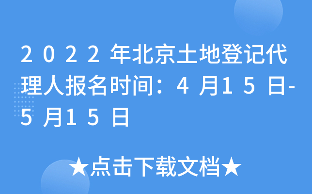 2022걱صӛˈ(bo)r(sh)g415-515