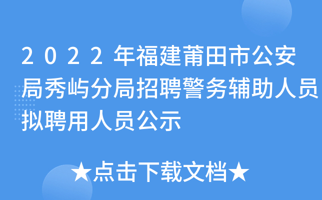 2022긣йZ־ƸoˆTMƸˆTʾ
