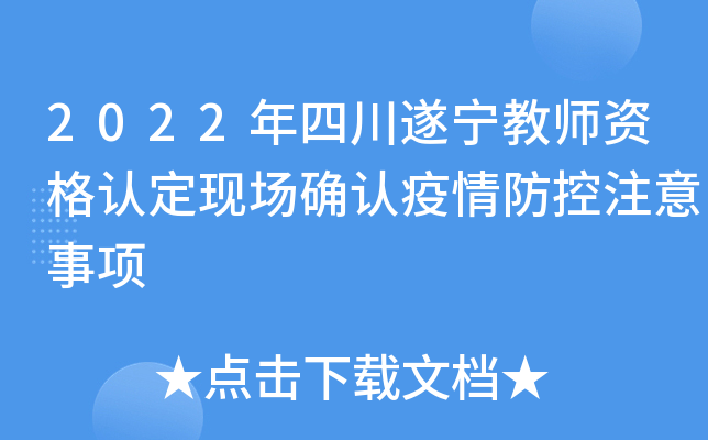 2022Ĵ쌎̎YJ(rn)F(xin)(chng)_J(rn)ע(xing)