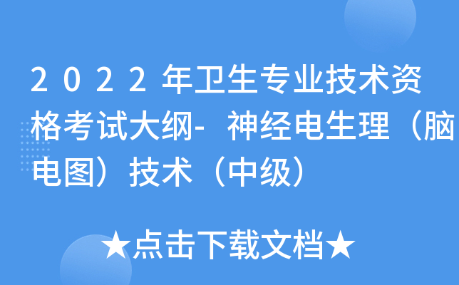 2022l(wi)I(y)g(sh)YԇV-(jng)X늈Dg(sh)м