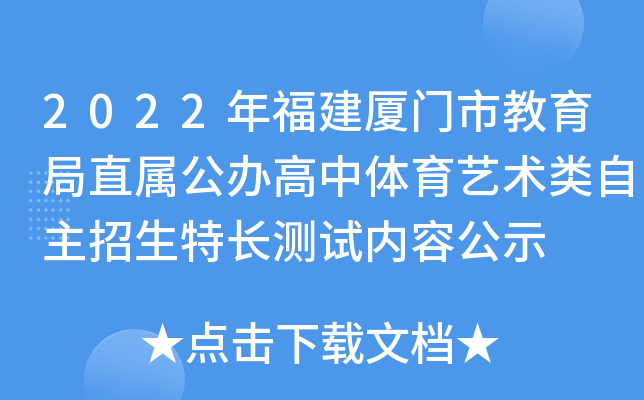 2022긣BT(mn)нֱٹkwˇg(sh)L(zhng)y(c)ԇ(ni)ݹʾ