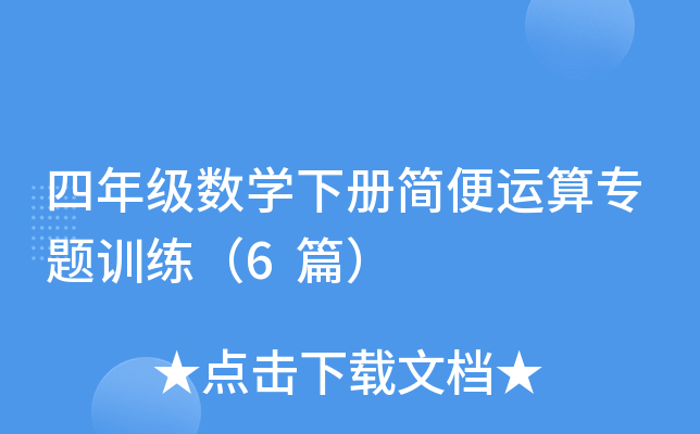 꼉(j)(sh)W(xu)(c)(jin)\(yn)㌣}Ӗ(xn)6ƪ