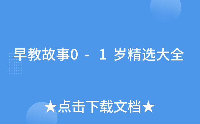 ̹0-1qxȫ
