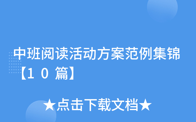 аxӷ\10ƪ