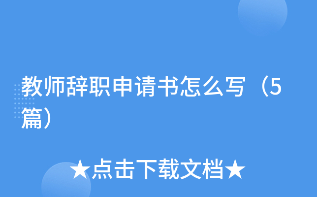 ̎oՈ(qng)(sh)ô(xi)5ƪ
