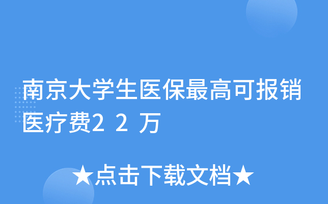 ϾW(xu)t(y)ɈNt(y)M22f