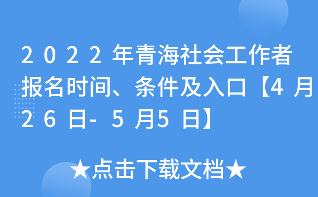 2022ຣ߈rglڡ426-55ա