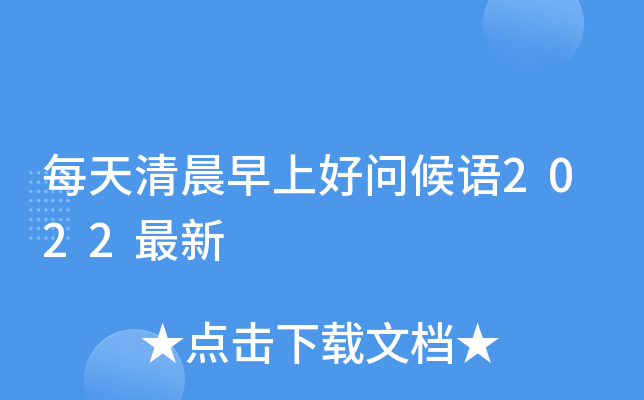 ÿ峿ϺÆZ2022