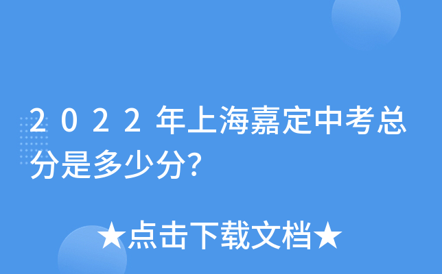 2022ϺζпǶٷ