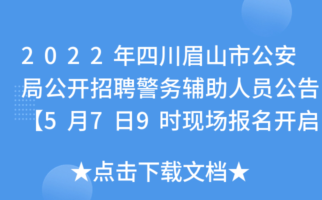 2022Ĵüɽйֹ_(ki)Ƹ(w)oˆT桾579r(sh)F(xin)(chng)(bo)_(ki)