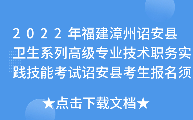 2022긣thl(wi)ϵи߼(j)I(y)g(sh)(w)(sh)`ܿԇth(bo)֪