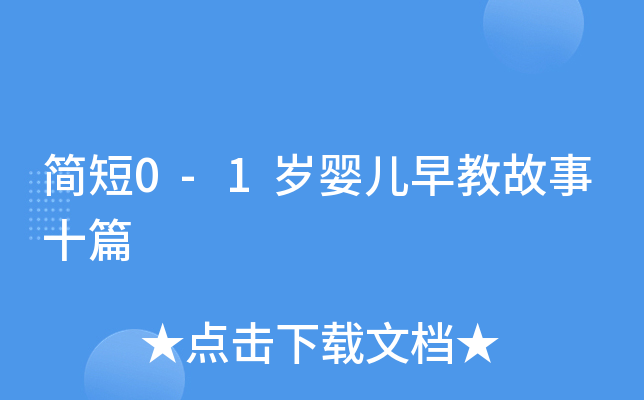 0-1q냺̹ʮƪ