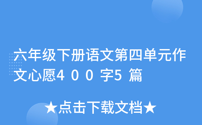 꼉(j)(c)Z(y)ĵĆԪԸ4005ƪ