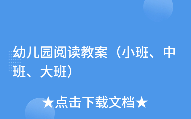 ׃@x̰Саࣩ