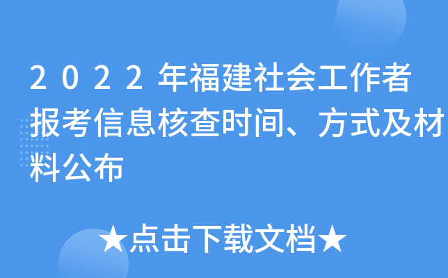 2022긣߈Ϣ˲rgʽϹ