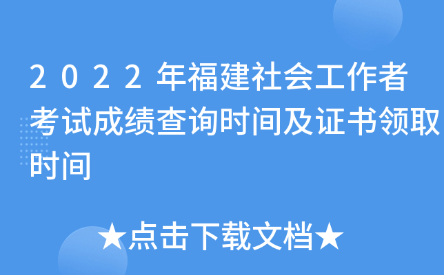 2022긣߿ԇɿԃrgCI(lng)ȡrg