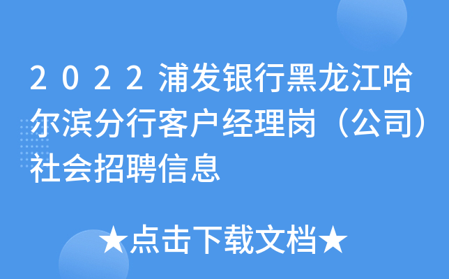 2022ְl(f)yкIп͑(jng)퍏˾ƸϢ
