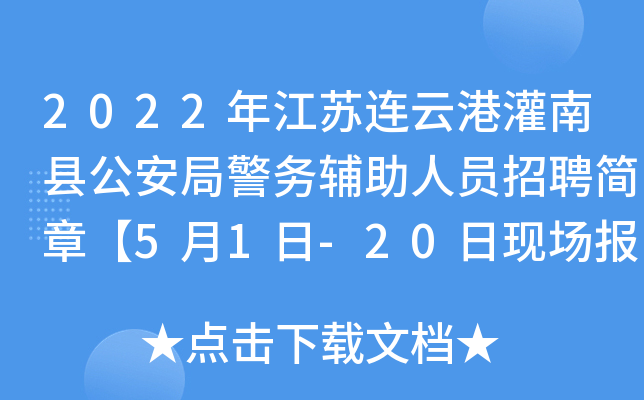 2022꽭KBƸ۹Ͽh־(w)oˆTƸ(jin)¡51-20լF(xin)(chng)(bo)