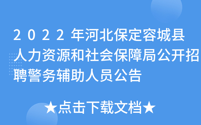 2022ӱݳǿhYԴ(hu)Ͼֹ_Ƹ(w)oˆT