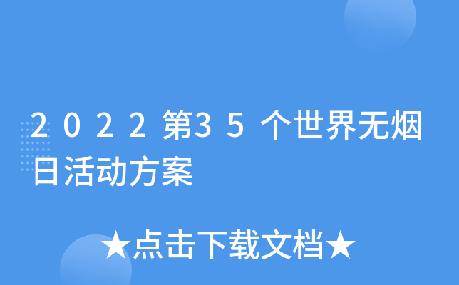 202235oջӷ