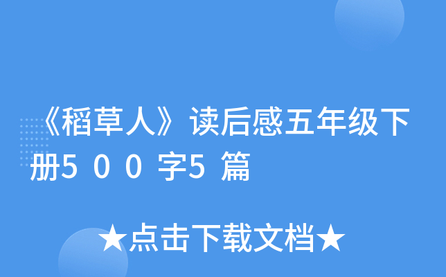 ˡx꼉5005ƪ