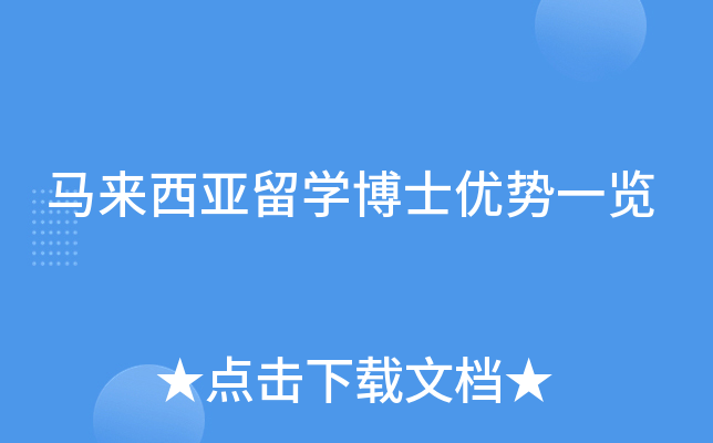 RW(xu)ʿ(yu)һ[