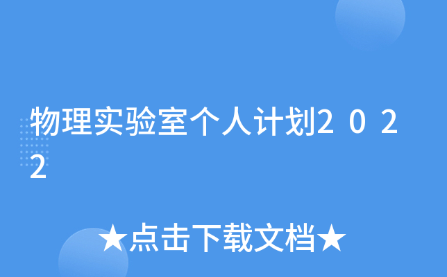 팍(sh)(yn)҂(g)Ӌ(j)2022