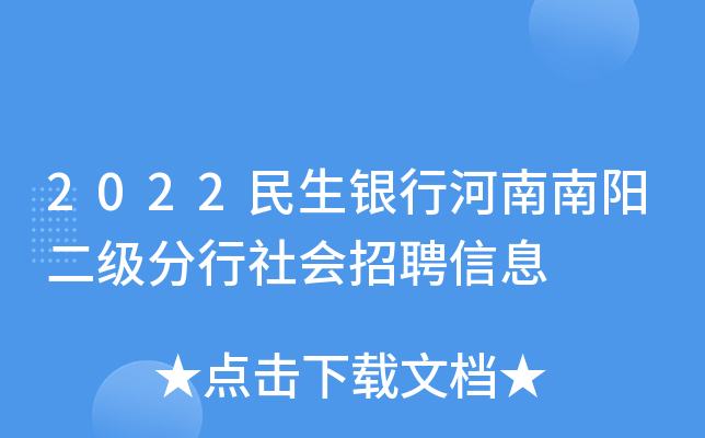 2022yкꖶƸϢ