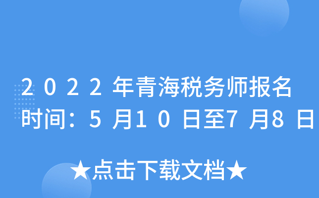 2022ຣ(w)rg51078