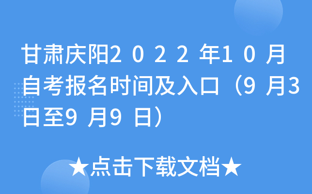 Cc202210Կrgڣ9399գ