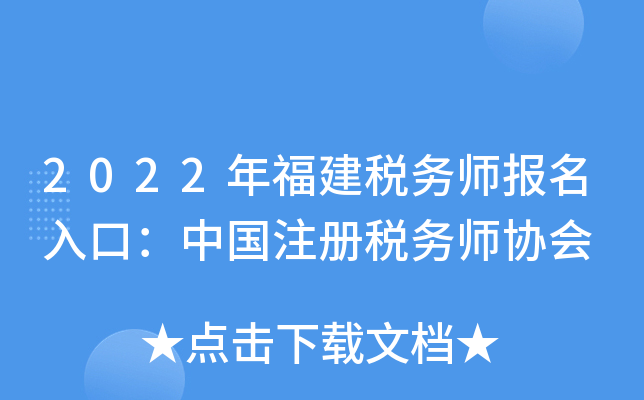 2022긣(w)(bo)ڣЇ(gu)ע(c)(w)f(xi)(hu)
