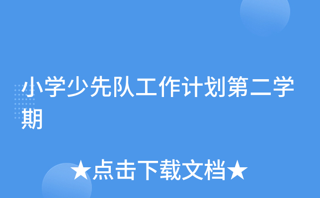 СW(xu)(du)Ӌ(j)ڶW(xu)
