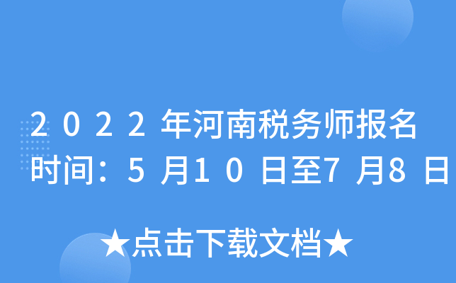 2022϶(w)rg51078