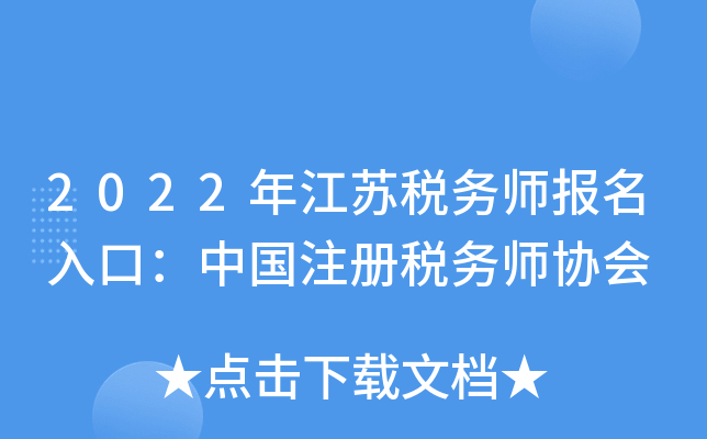 2022꽭KՎڣЇעԶՎf(xi)