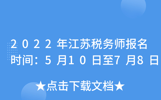 2022꽭K(w)(bo)r(sh)g51078