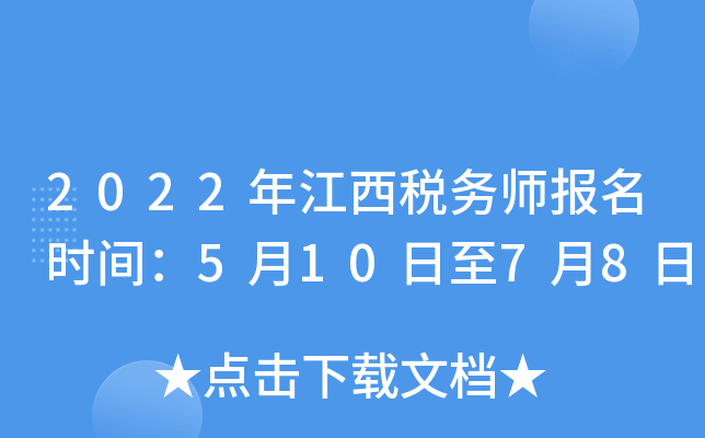 2022꽭(w)(bo)r(sh)g51078