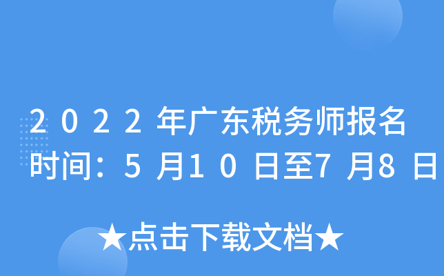 2022V|(w)(bo)r(sh)g51078