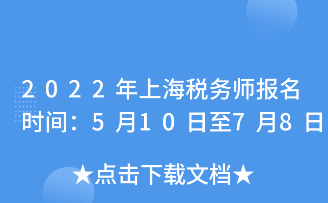 2022Ϻ(w)(bo)r(sh)g51078