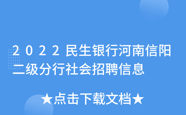 2022yкꖶƸϢ