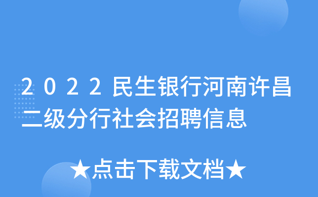 2022yкSƸϢ