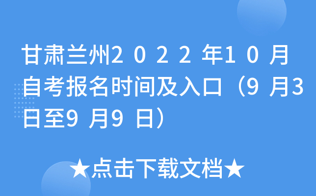 Cm202210Կ(bo)r(sh)gڣ9399գ