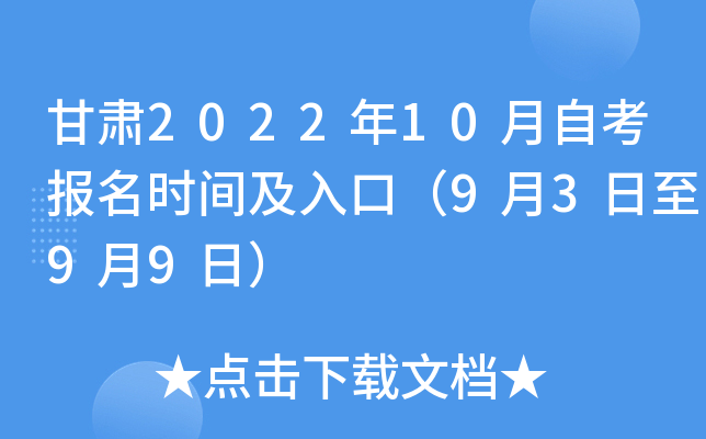 C202210Կrgڣ9399գ