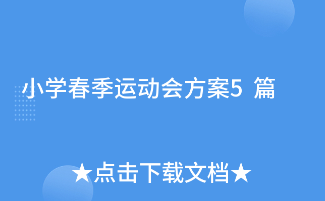 СW(xu)\(yn)(dng)(hu)5ƪ