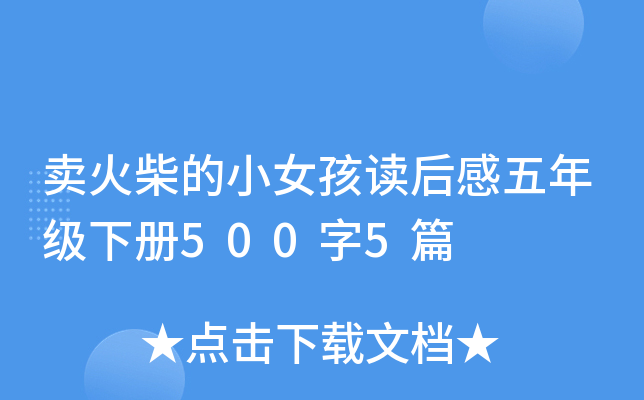 uСŮx꼉(j)5005ƪ