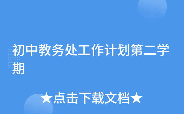 н̄(w)̎Ӌ(j)ڶW(xu)