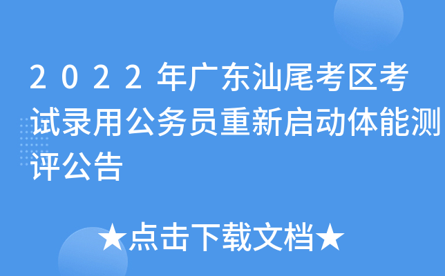 2022V|β^(q)ԇùՆTwܜyu